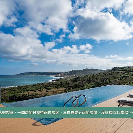 M42 Resort Kenting Старе місто Хенчун Екстер'єр фото