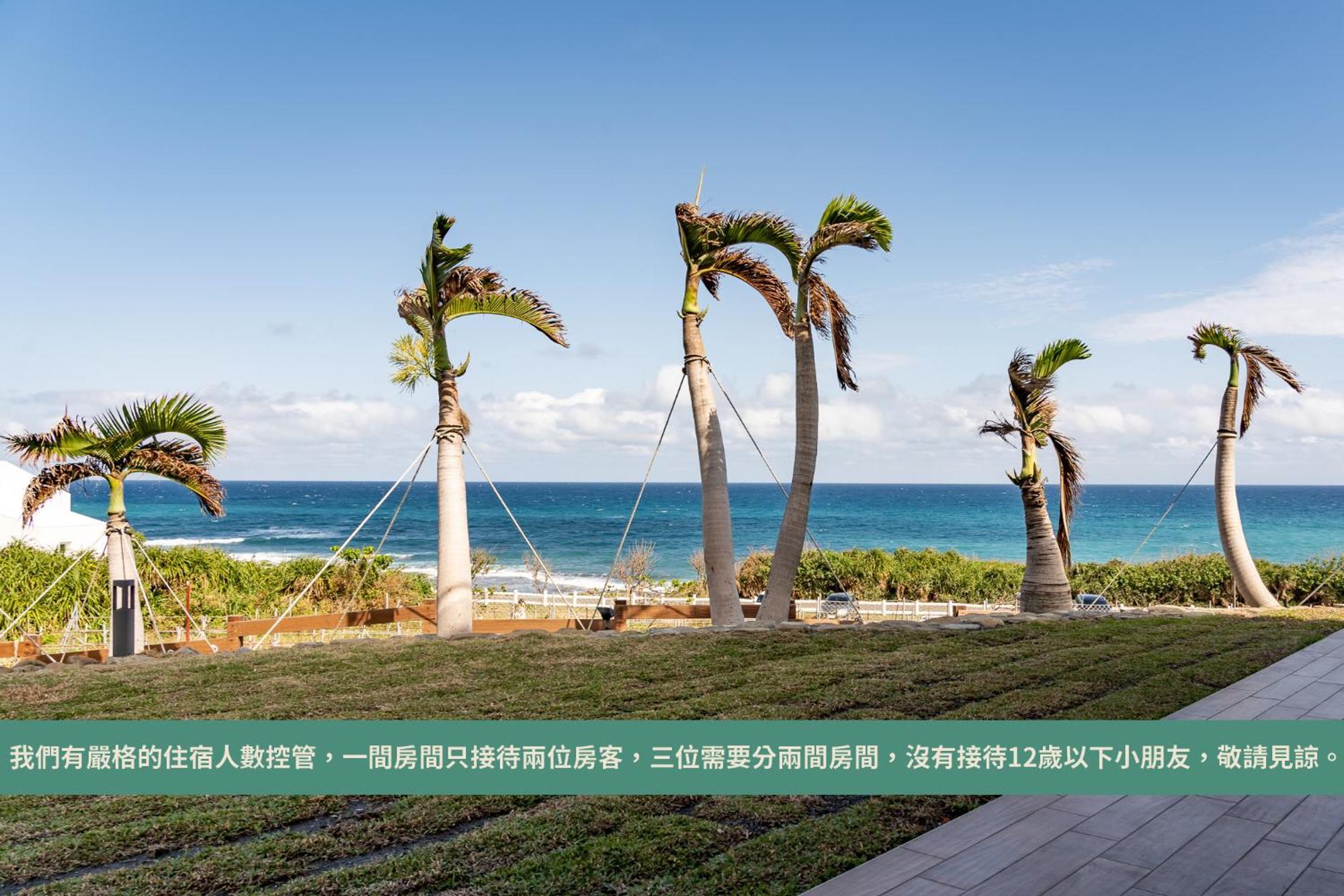 M42 Resort Kenting Старе місто Хенчун Екстер'єр фото