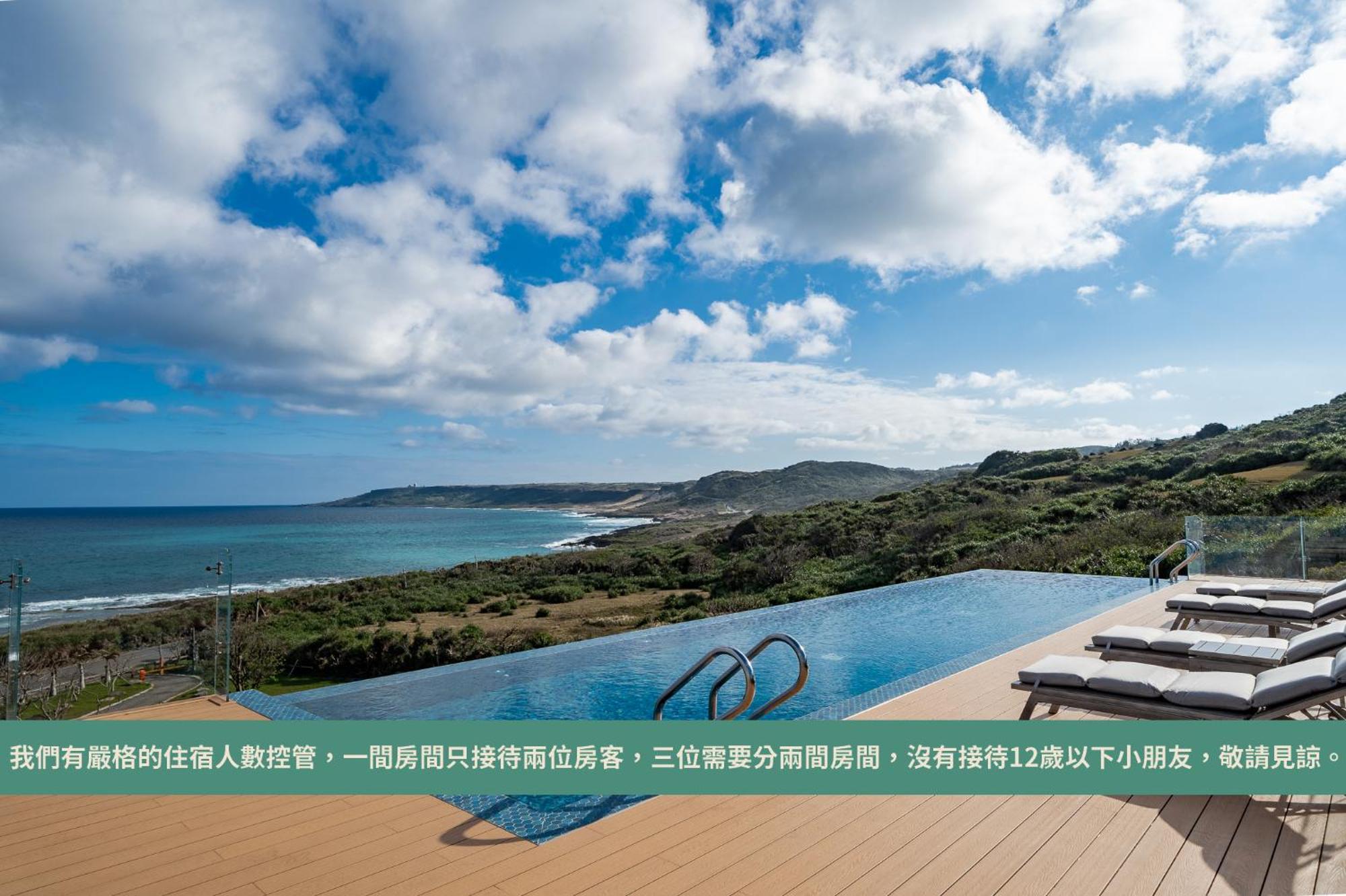 M42 Resort Kenting Старе місто Хенчун Екстер'єр фото